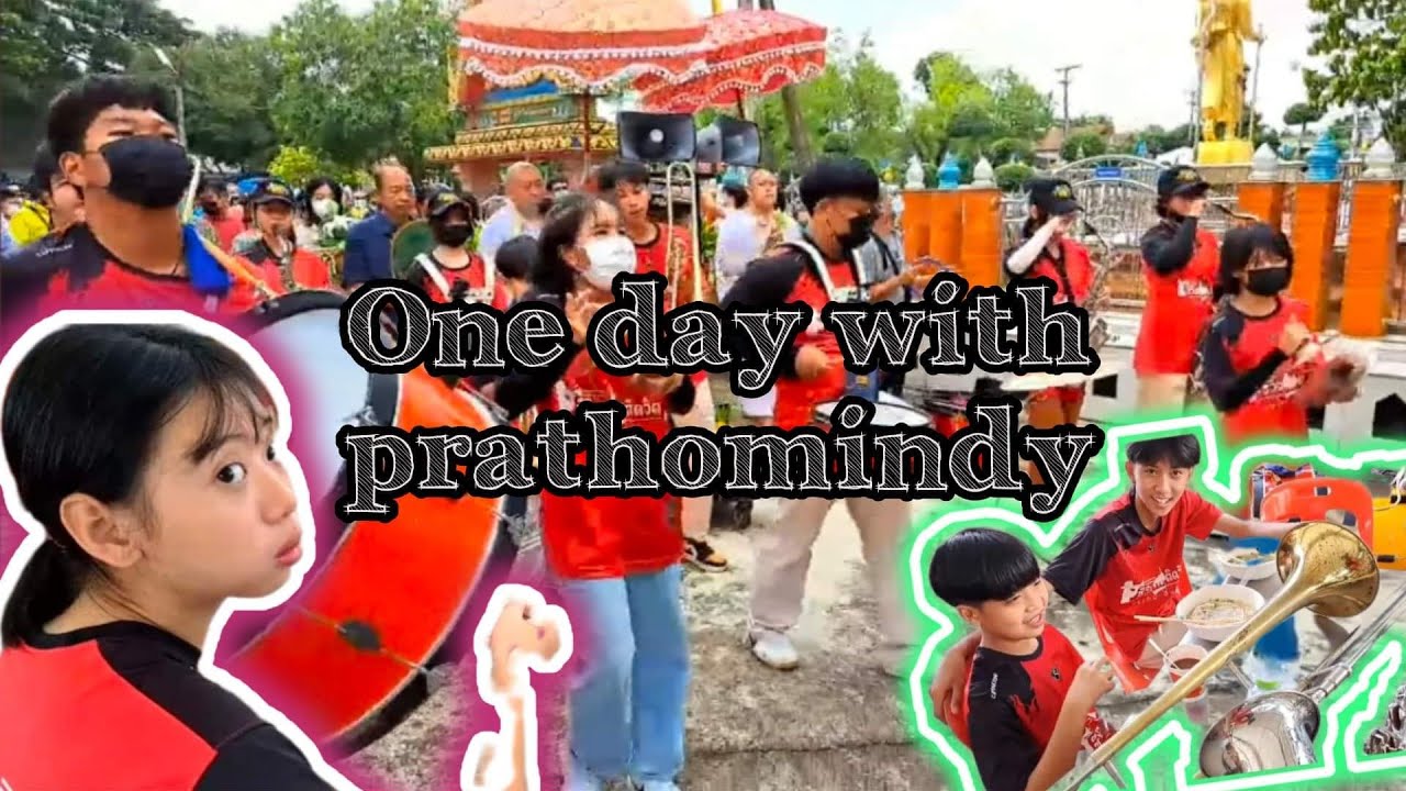 VLOG.ตามติดทีมงาน#ประถมอินดี้# #ep1.