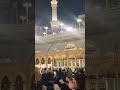 #Makkah shareef ka khubsurat Manzar dekhe#Latest Short video#
