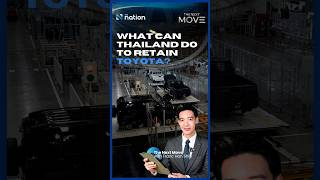 What can Thailand do to retain Toyota?