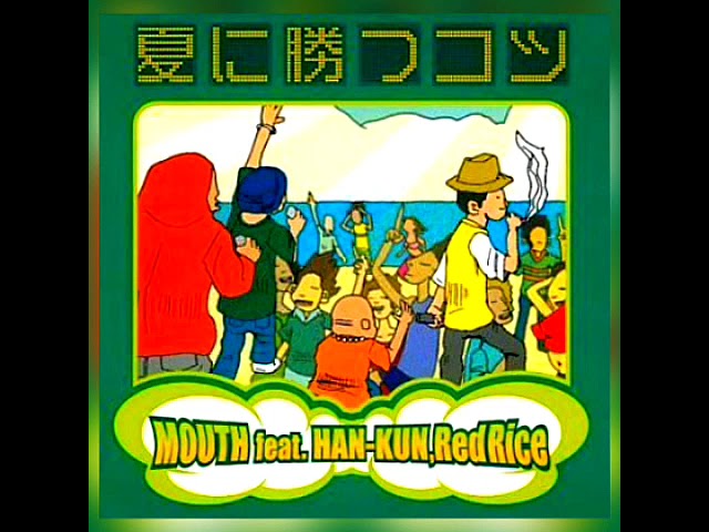いたけりゃいろ - YouTube
