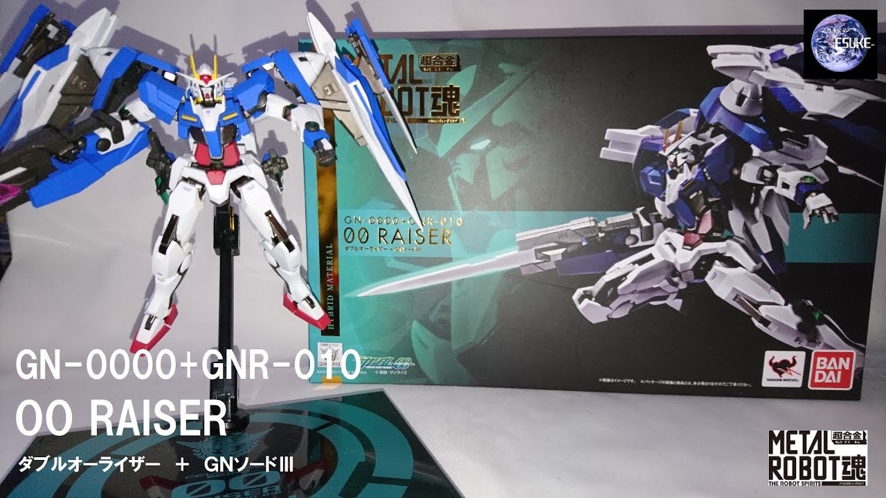 METAL ROBOT魂 ダブルオーライザー 超合金 GNR-010 00 RAISER - YouTube