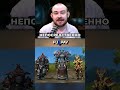 АЛЧНЫЙ ПОСЛАНЕЦ! РЕКОЛОРЫ Т2 НОВЫЕ МАУНТЫ ФАРМИМ! ГАЙД WOW 11.1.7 #worldofwarcraft #реакция #гайд