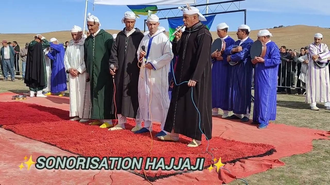 سنة امازيغية سعيدة 2975أسكاس أمباركي ، أسكاس أماينو 2975 💙💚