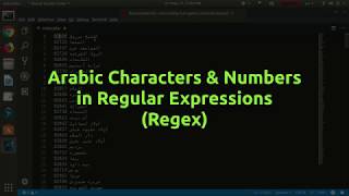 Arabic Characters & Numbers in Regular Expressions screenshot 2