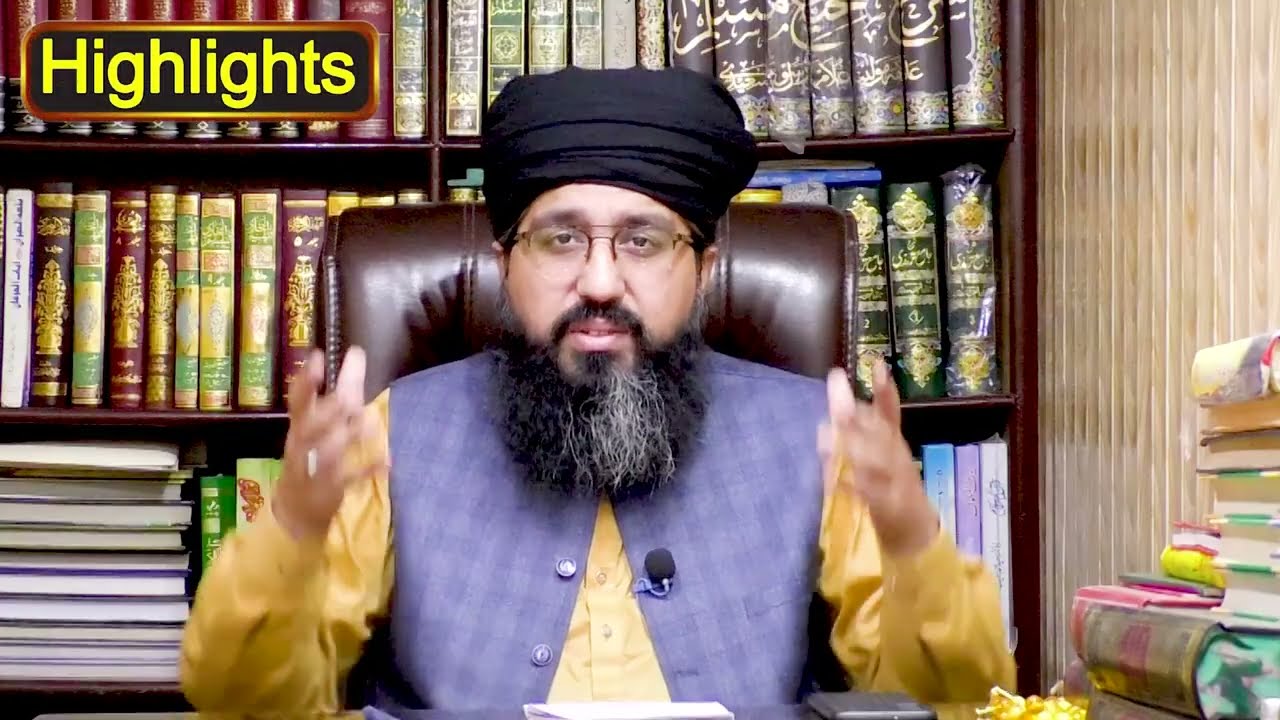 Ittehade Ahlesunnat Ya Ek Aur Jamat Ki Tashkeel | Ittehad ka Farmola by Peer Muhammad Tayyab Noorani