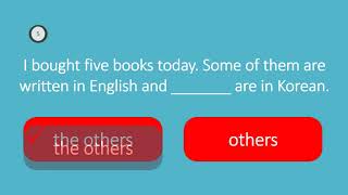 grammar test : another other others the other the others 4
