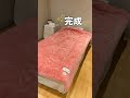 ひな暖ぬくぬくセット_開封_プレゼントレビュー