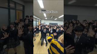 Korea Tor Monitor tormonitorketua korea shorts dance