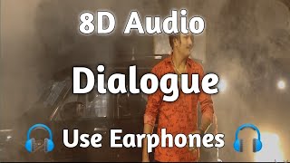 Dialogue | 8D Audio🎧🎧 | Amit Saini Rohtakiya | Latest Haryanvi Songs 2021 | 8D Music Studio screenshot 3