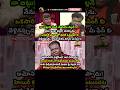 #jabardasth #apparao #etv #haircolor #sadness #sadnews #comedian #trending #madhurakavi #telugu #sad