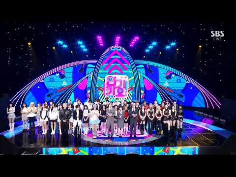 BTS 'SWIM' 9TH WIN ON INKIGAYO