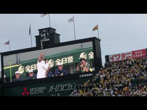 阪神タイガース 虎フェス 石井竜也(2019.7.21)