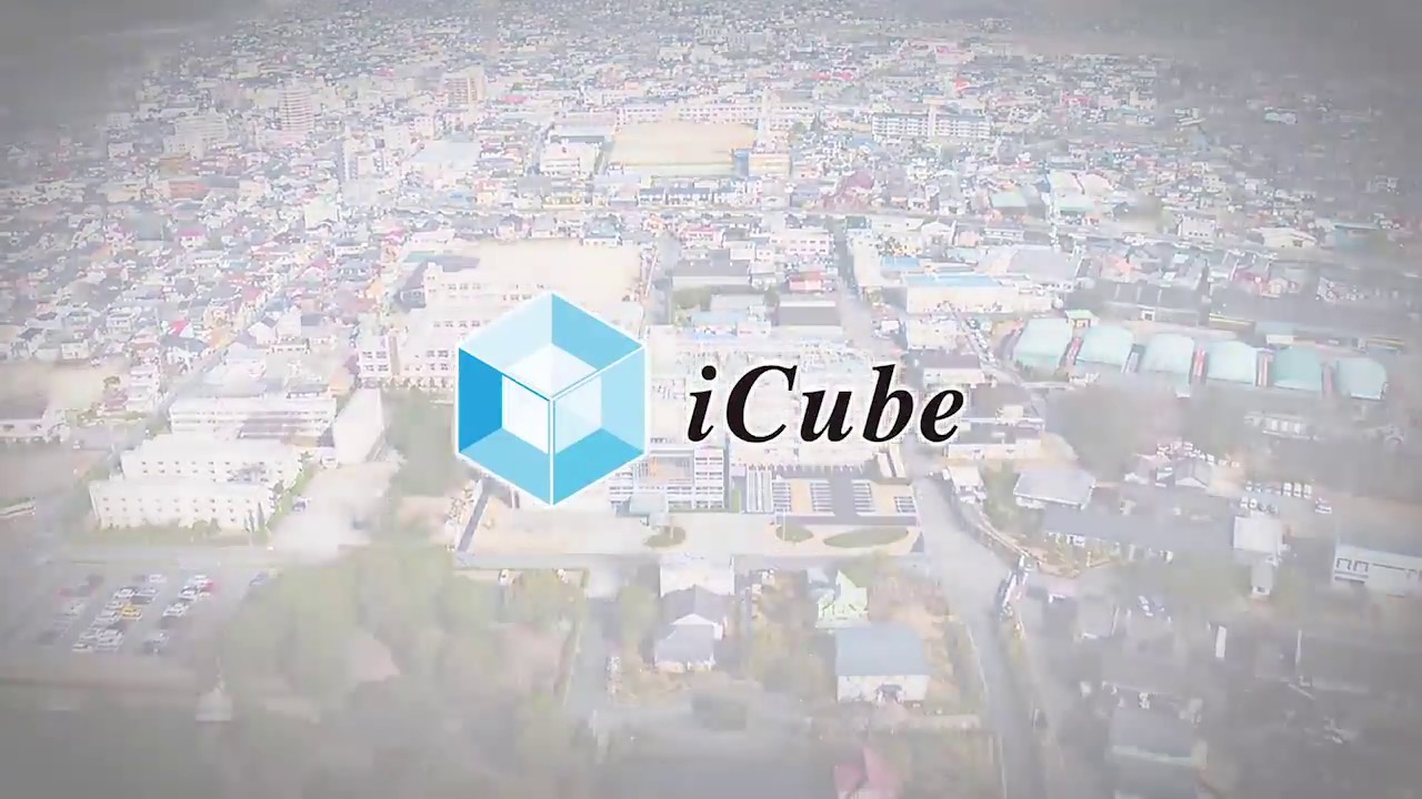 iCube 3.13 Debut - YouTube