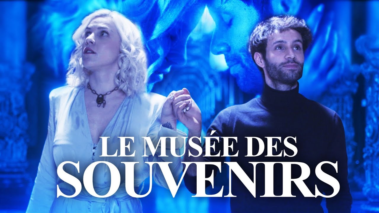 Le musée des souvenirs Le musée des souvenirs