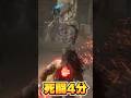 配信中に勃発した意地のぶつかり合い【dead by daylight】dbd