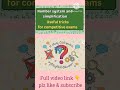 Number system and simplification tricks #tricks #maths tricks