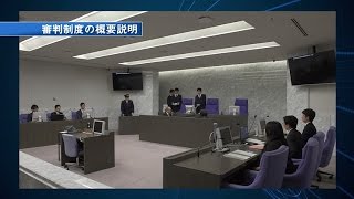 模擬口頭審理（字幕なし）