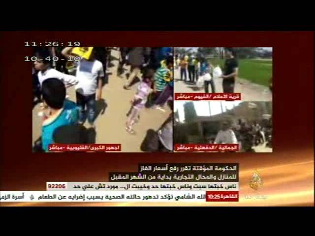 الصحفي علاء البحار: السيسي بدأ برنامجه الانتخابي مبكرا بزيادة أسعار الغاز
