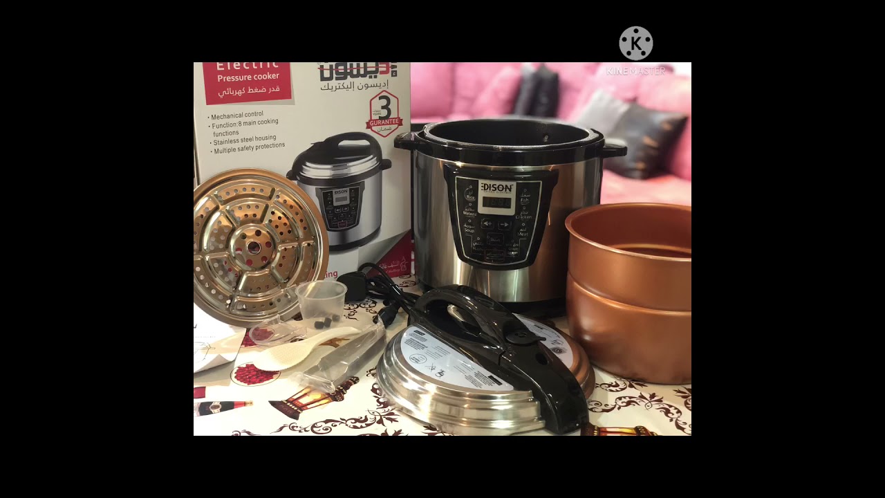 قدر الضغط الكهربائي اديسون من السيف جاليري