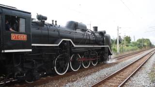 5806次 DT668蒸汽火車大山開車2017.06.11