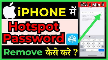 iPhone me Hotspot ka Password kaise hataye ( in Hindi ) | How To Remove iPhone Hotspot Password