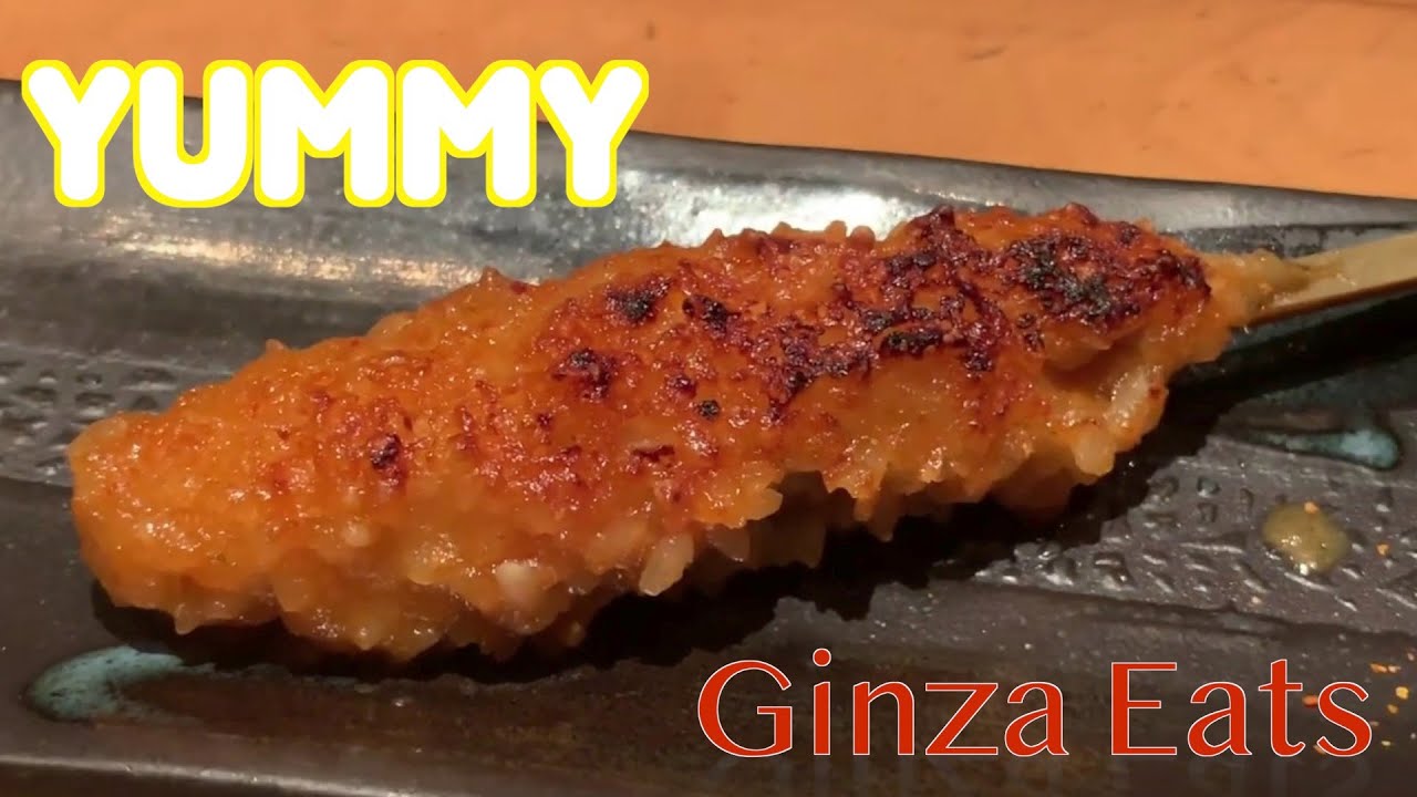 Great Eats In Ginza Ginza Kan 銀座 Kan Youtube