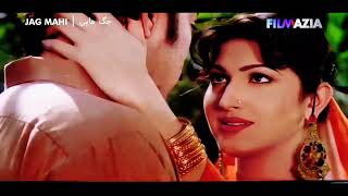 Assi Enj Dholna Jag Mahi Saud Sana Azra Jahan