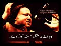 Kam aye na mushkil me koi yahan very alla song by nusrat fateh ali khan. / Bobby khan