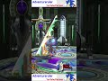 Expect The Unexpected - SUPER SMASH BROS ULTIMATE