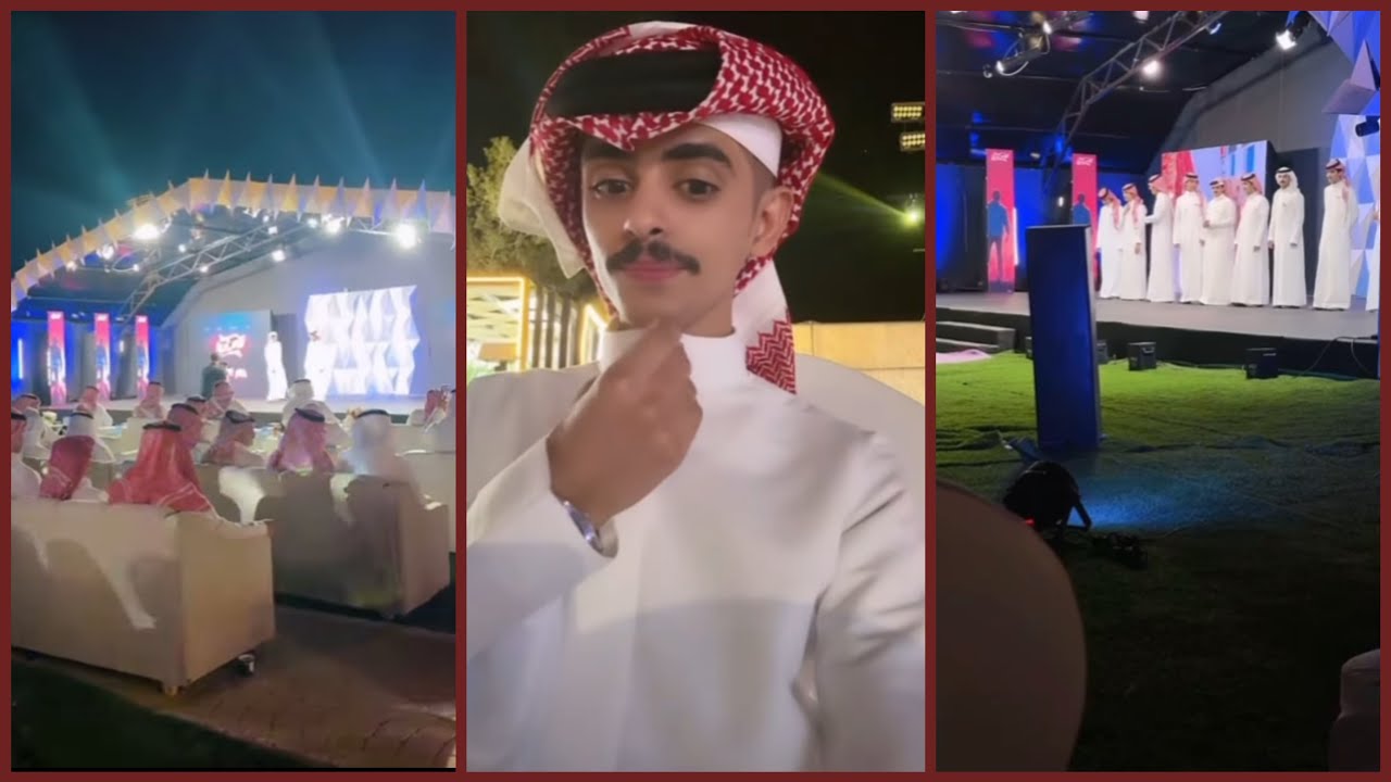 بث سالم بن جديع | في بداية الحفل الختامي #الاستديو ، #ختام_الاستديو ✨