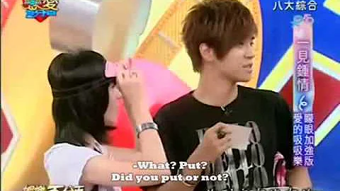 [Eng Sub] Xiao Zhu steals a kiss from Xiao Gui!