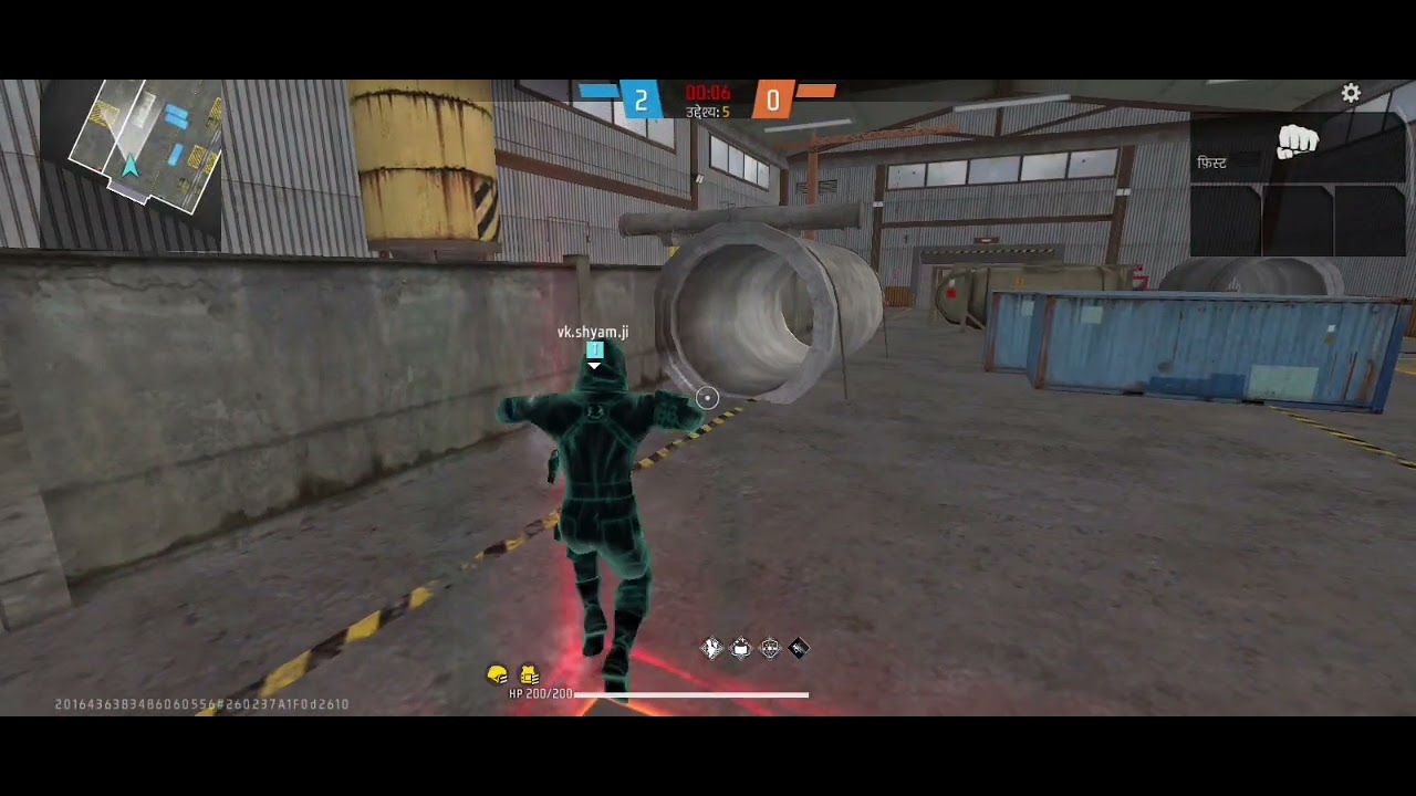 28 जनवरी 2026