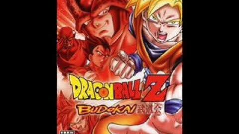 Dragon Ball Z Budokai Soundtrack - A Hero