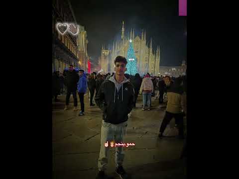 ليه يدمعه جريتي فعتوني لما تفتكر الي باعوني