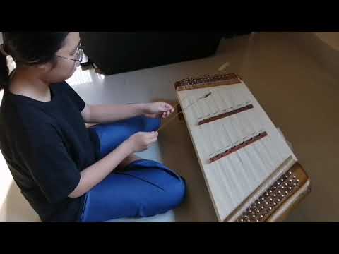 น้องมะปราง ส่งการบ้าน ขิม เพลงคลื่นกระทบฝั่ง  (ลูกศิษย์บ้านเก่งขิม สาขาบางนา-ศรีนครินทร์)
