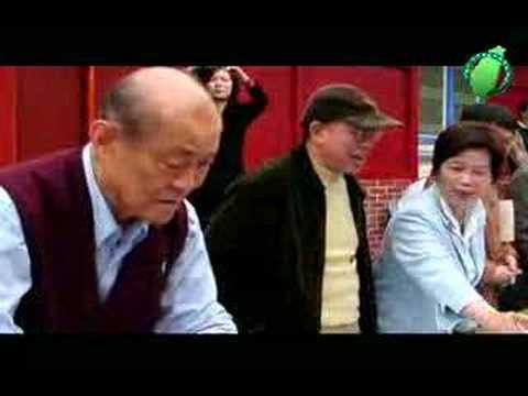 中區文教界挺長昌後援會