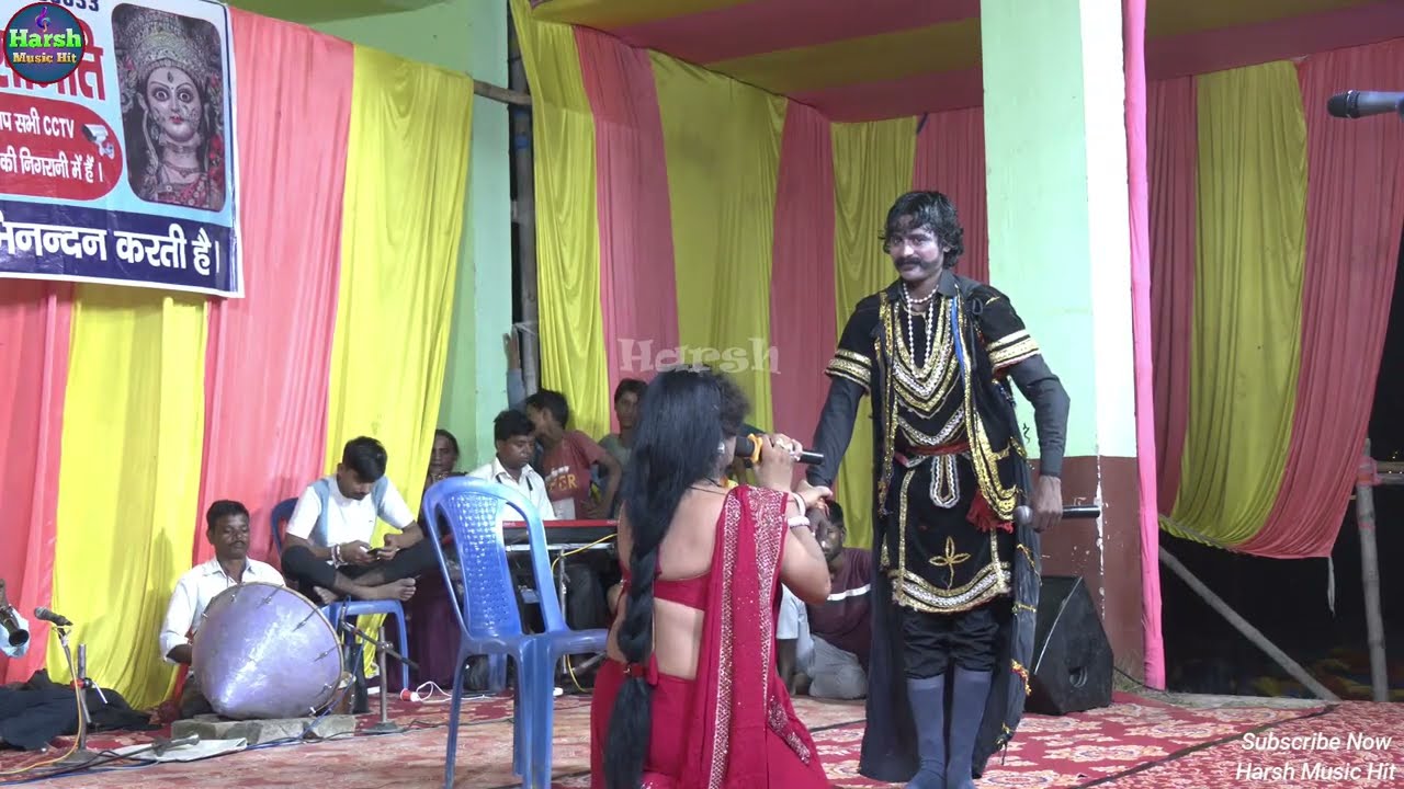 आल्हा रूदल सोनमा झूला पथरीगढ़ की लड़ाई भाग :- 4 | रूपा डांस ड्रामा एंड नाच पार्टी की प्रस्तुति