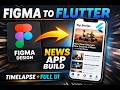 Figma to Flutter: News App Frontend Build (Fast Timelapse)