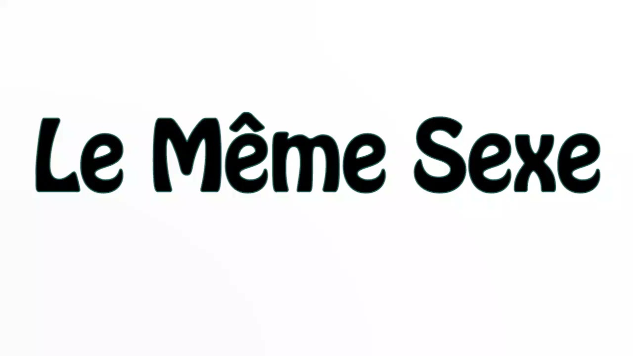 Научитесь произносить Le Meme Sex