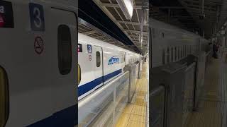 Getting on my favourite train the Shinkansen #shinkansen