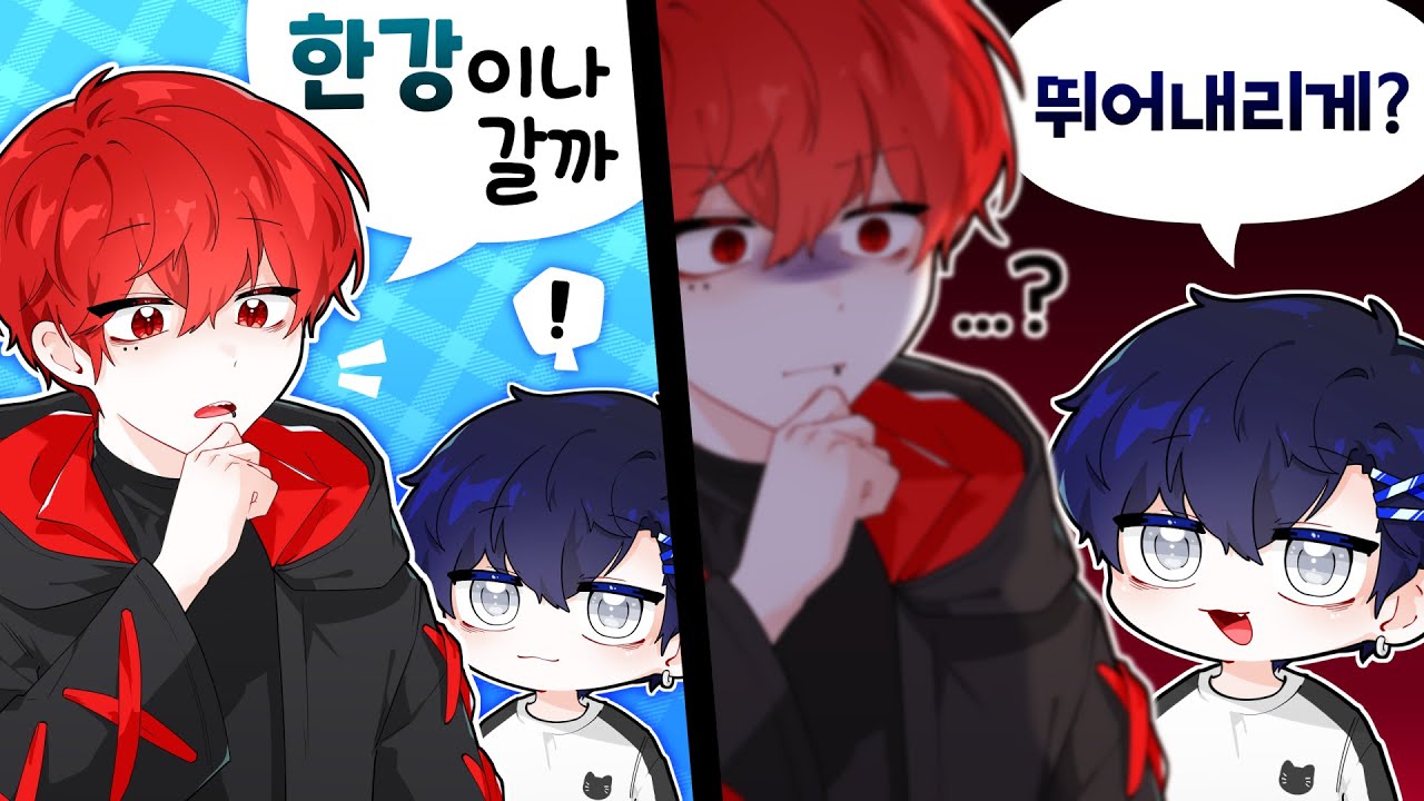 다른 이유는 없을거같아서ㅎ