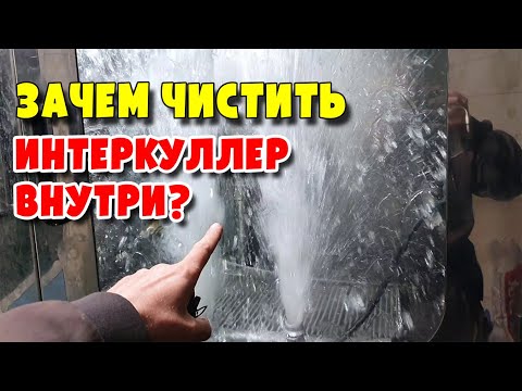 Видео: 3 способа сбросить заводскую автосигнализацию