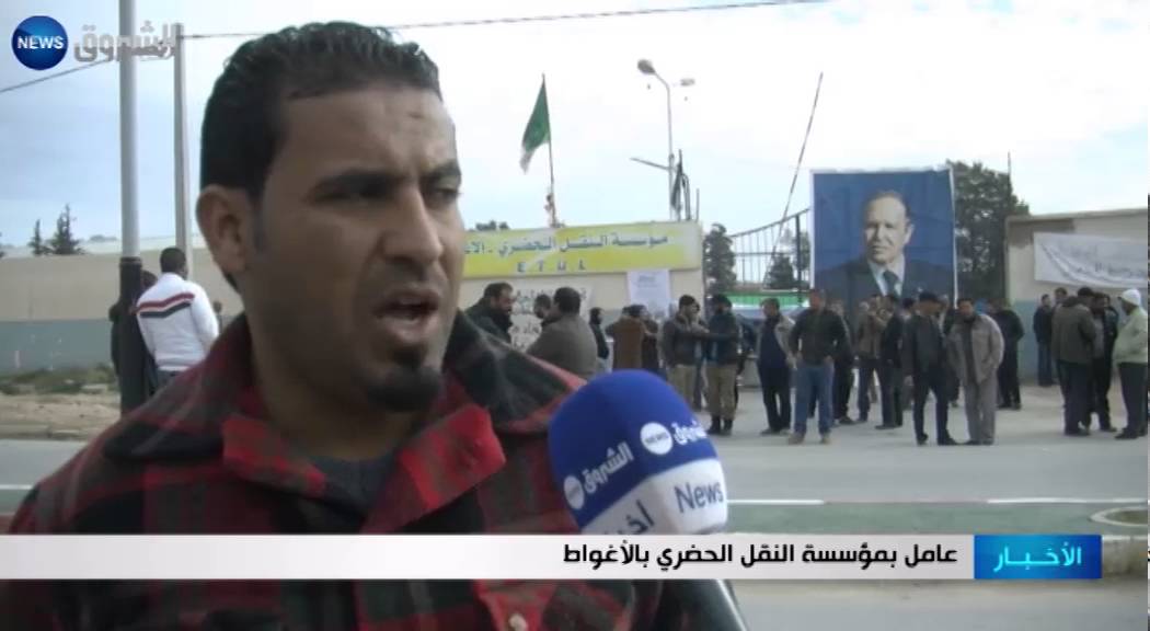 الأغواط: عمال مؤسسة النقل الحضري في إضراب مفتوح بعد طرد 60 عاملا