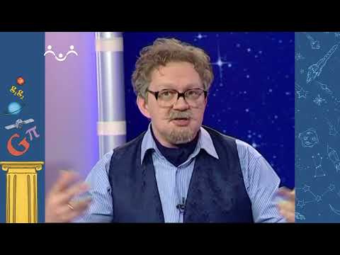 АЗН. Астрономия. Спутники Юпитера: Ио, Европа, Ганимед, Каллисто