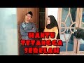 Video Lucu Vidgram Bikin Ngakak ( Sketesa )