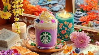 Smooth Jazz BGMの配信のサムネイル画像
