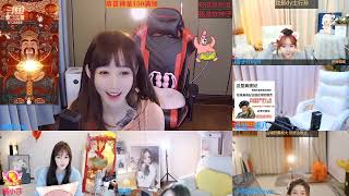 斗魚直播甜星kitty20220108-2