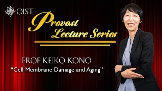 Celebrity Provost Lecture Series: Keiko Kono Wealth