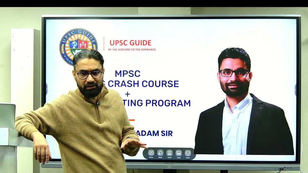 MPSC Rajyasewa Mentorship & Answer Writing Practice Program in Marathi on UPSC GUIDE Platform PART 1