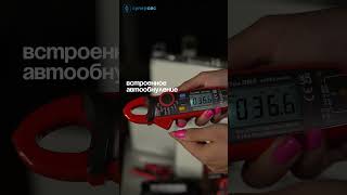 Токоизмерительные клещи UNI-T UT211B 🧰⚡ — точные измерения без компромиссов